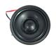 AATC AK-410850-MMW1C1