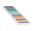 TE Connectivity / Q-Cees QCC311OR Enlarged Image